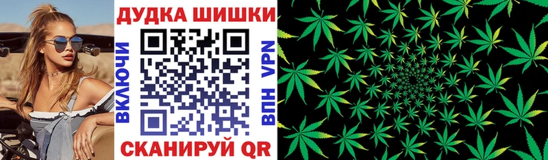 МДМА Южно-Сухокумск