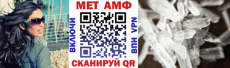 darknet официальный сайт  Южно-Сухокумск  Amphetamine Premium 