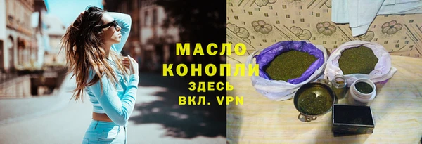 СК Богородицк