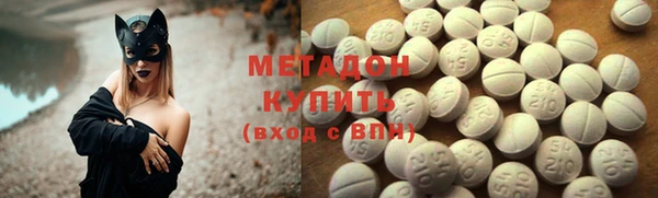кокаин колумбия Богданович