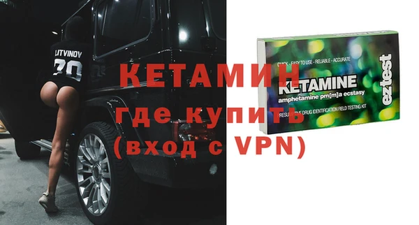 кокаин колумбия Богданович