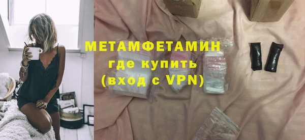 СК Богородицк
