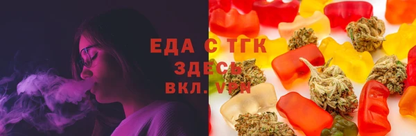 СК Богородицк