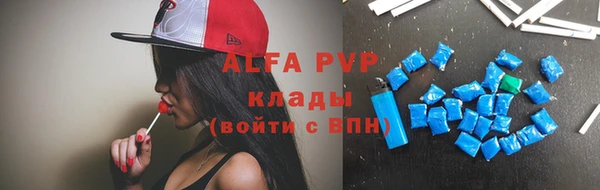 кокаин колумбия Богданович