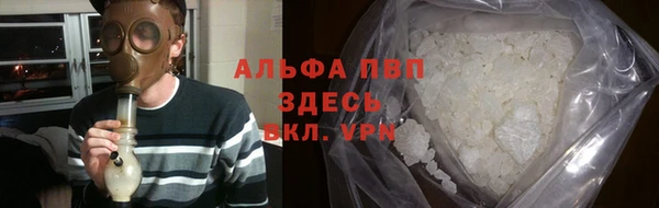 кокаин колумбия Богданович