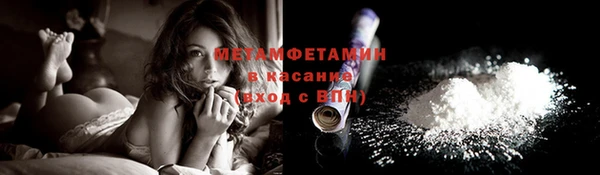 кокаин колумбия Богданович