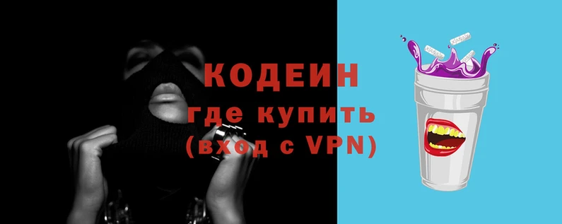 СК Богородицк