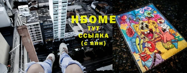 кокаин колумбия Богданович