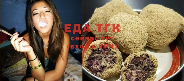 кокаин колумбия Богданович