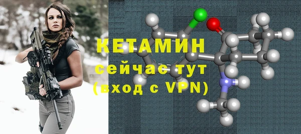 кокаин колумбия Богданович