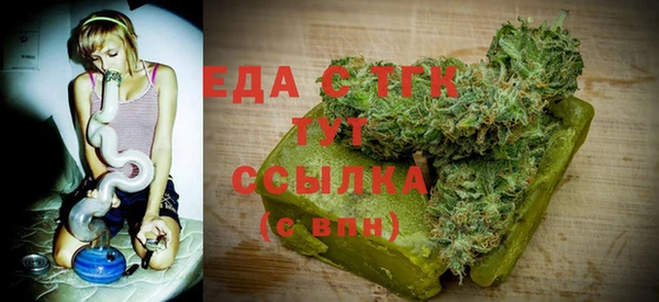 кокаин колумбия Богданович
