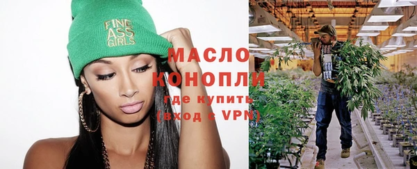 кокаин колумбия Богданович