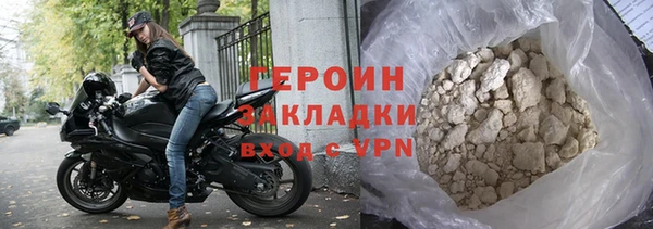 СК Богородицк