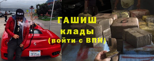 кокаин колумбия Богданович