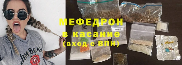 СК Богородицк