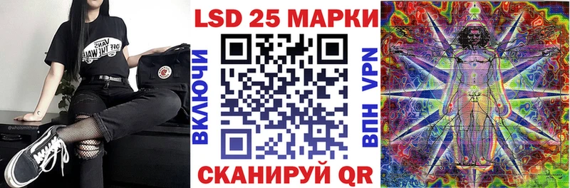 гидра как войти  Южно-Сухокумск  Марки N-bome 1,5мг 